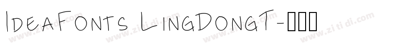 IdeaFonts LingDongT字体转换